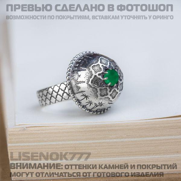 aa9d86eed5e640e793338f288083be22.md.jpg