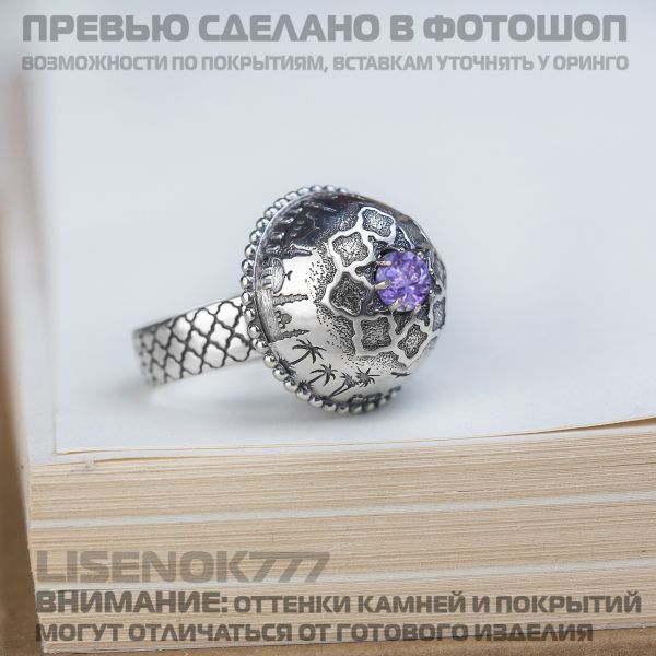 adeaca77aa2044f97007d6a5c25f284f.md.jpg