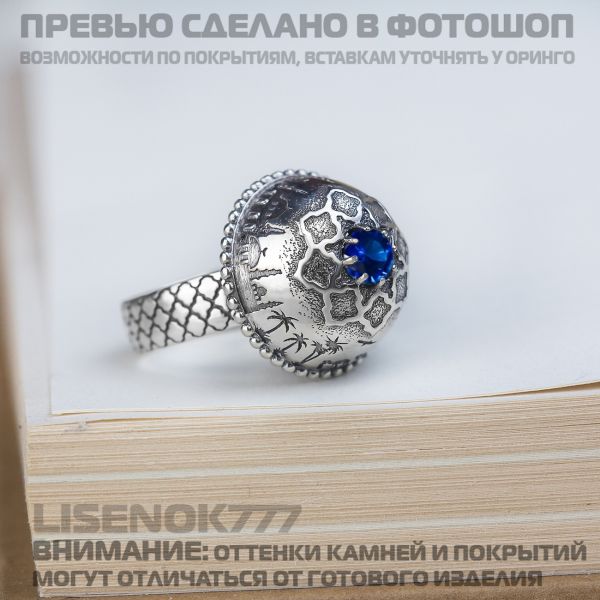 b870c6348fb46d898917c93b0a2f0090.md.jpg