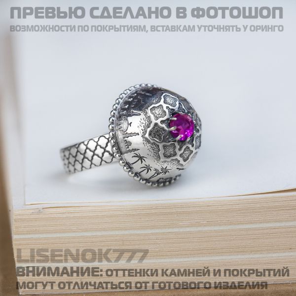 e5ed78dcf47718a022cc4717cfb111fd.md.jpg