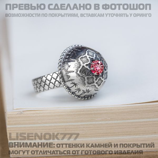 e743066d6f7ea8afd9ebe03877b6fbca.md.jpg