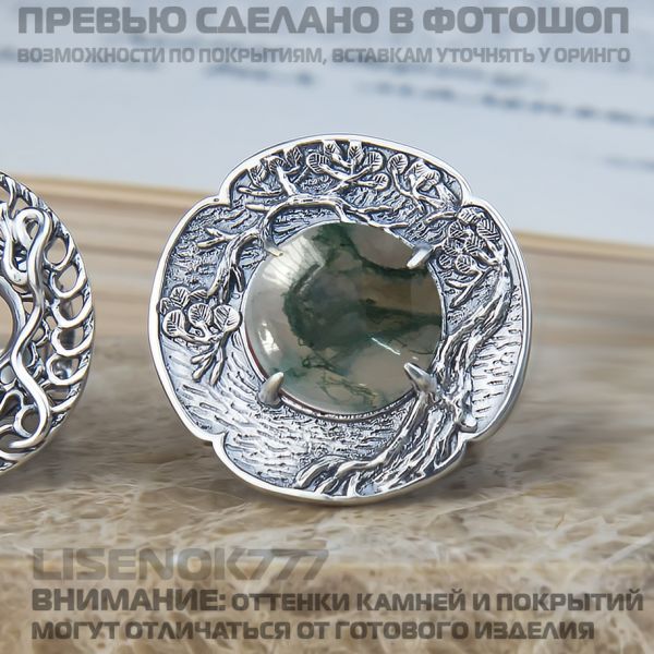 2f924a7370f44d54121c6a0170d70b06.md.jpg