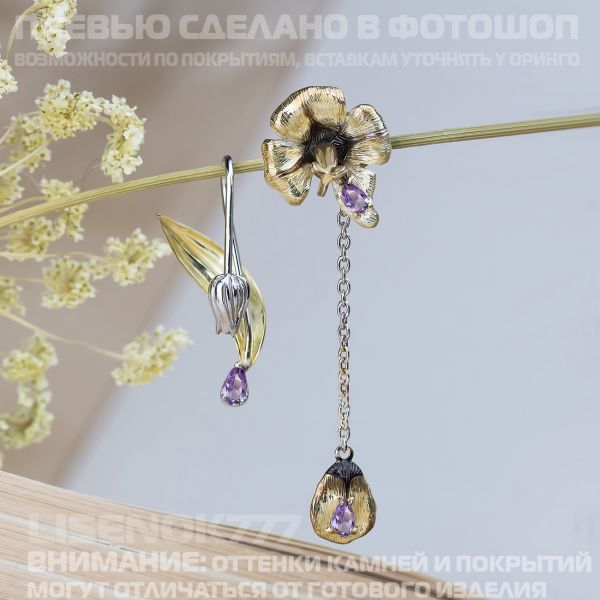 3a47a52bbb6b09ca5952710855beeae5.md.jpg