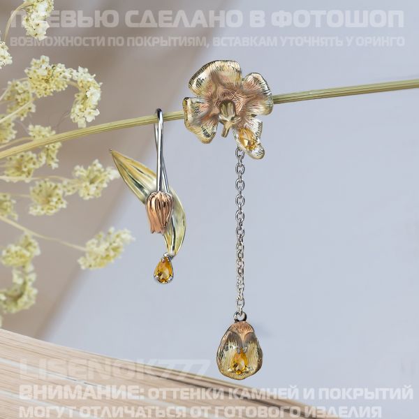 a092003bbb879c42dcd96816fd883036.md.jpg