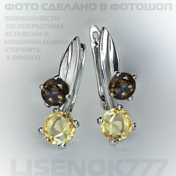9bbb3ce977e525b95512174667978281.md.jpg