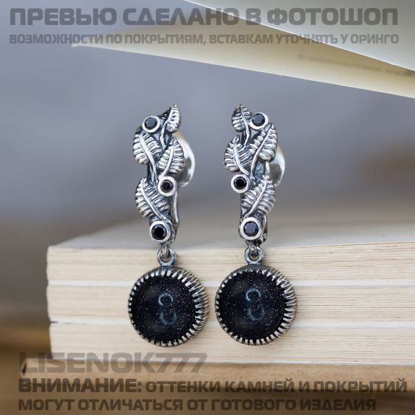 fcc9dc7942dd3f7b2c74253e4dd29821.md.jpg