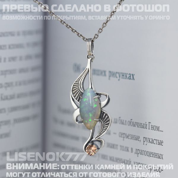 fa0cc428971f1558e39c2a011820479f.md.jpg