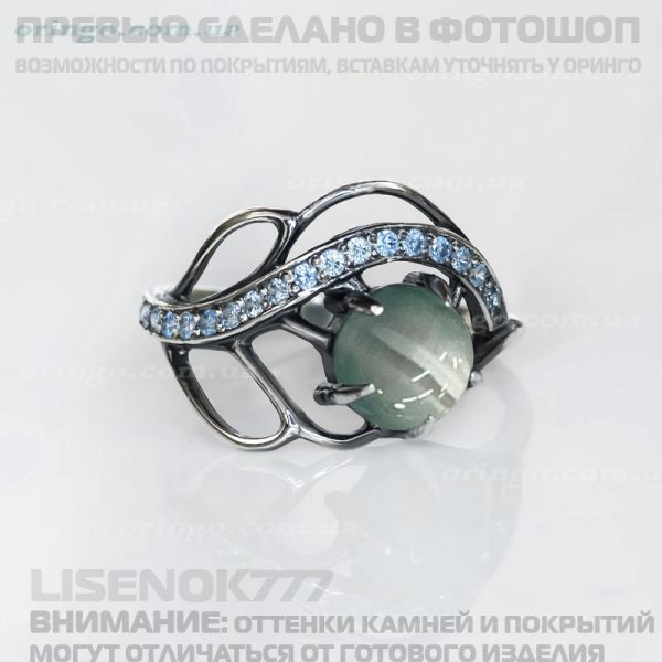 2f25ccea9e8c207ceb95eccea14a594a.md.jpg