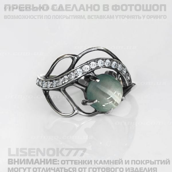 e5619e29ae4456a4dd138f7b4bd29aad.md.jpg
