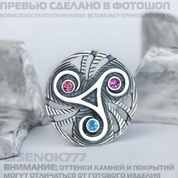 186c4ef18bc1454ee4e9f21e6c227f4a.md.jpg