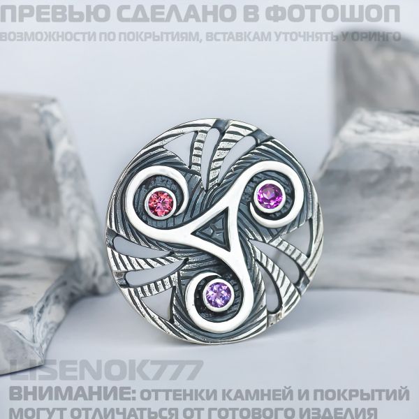 c421a600c518cbc8ecb250aa3ad3737e.md.jpg