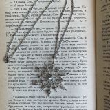 f60c4b25a865595425ec254ca3c1164d