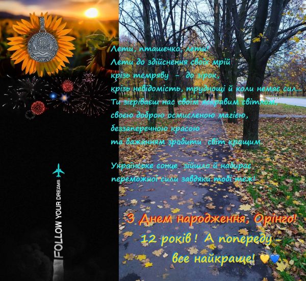 85cc6dfa6d1d8e1d66f9e54a21d98a11.md.jpg