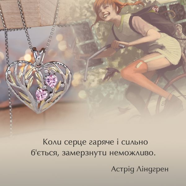 1caa2360701067183cfc536625c85fbb.md.jpg