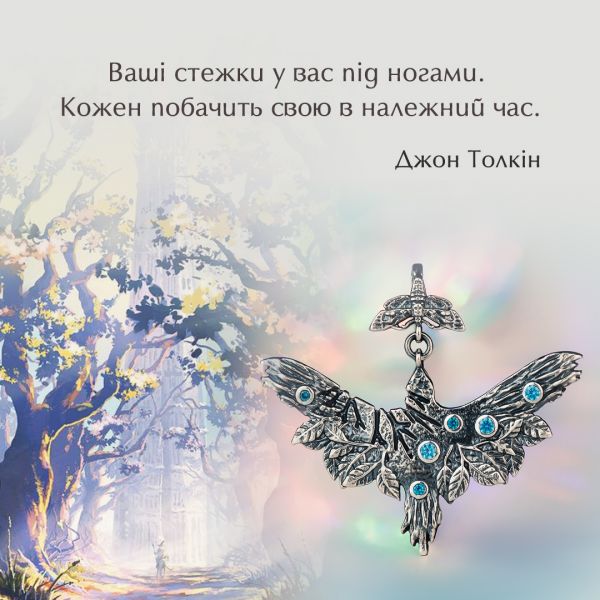 777ce3f9254cd66e0d5a9c1d9c747e0e.md.jpg
