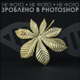 3de0ed72ef6d2ab3e704a8b0464c9219.jpg