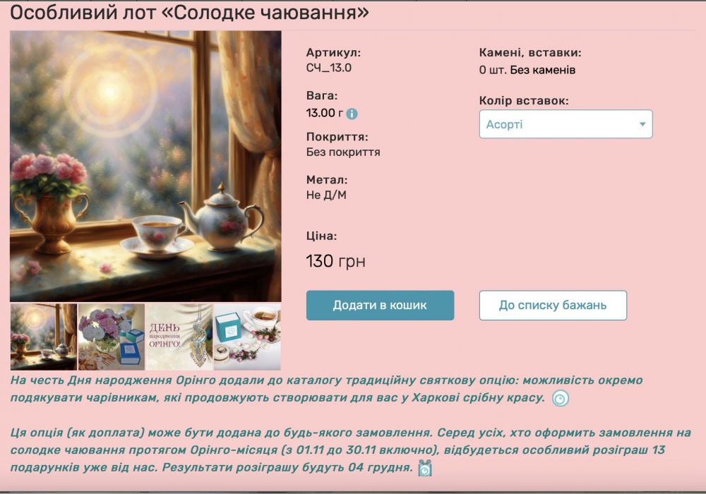 7cb3be381556a706bcb75dfce6d0ea05.md.jpg