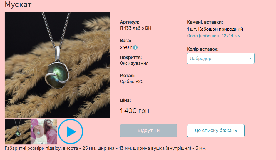 c71f45c778122454ad6bfe241ff99429.png