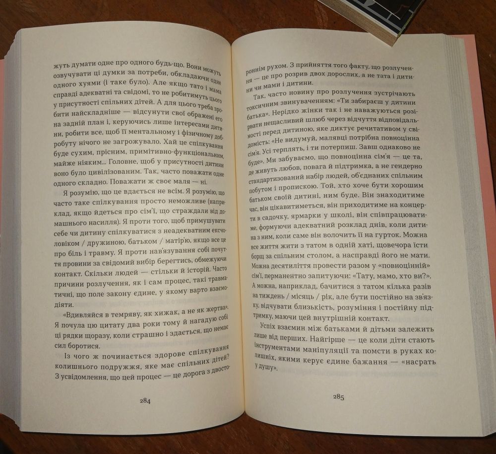 6e1c83969d5f8f32e99054a9e75d3cdf.jpg