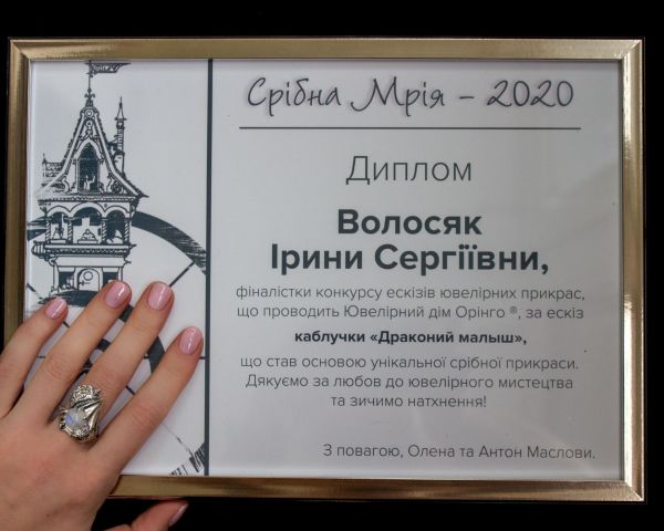 9e39e4555bd7e1bf14aebcde26f4580f.jpg