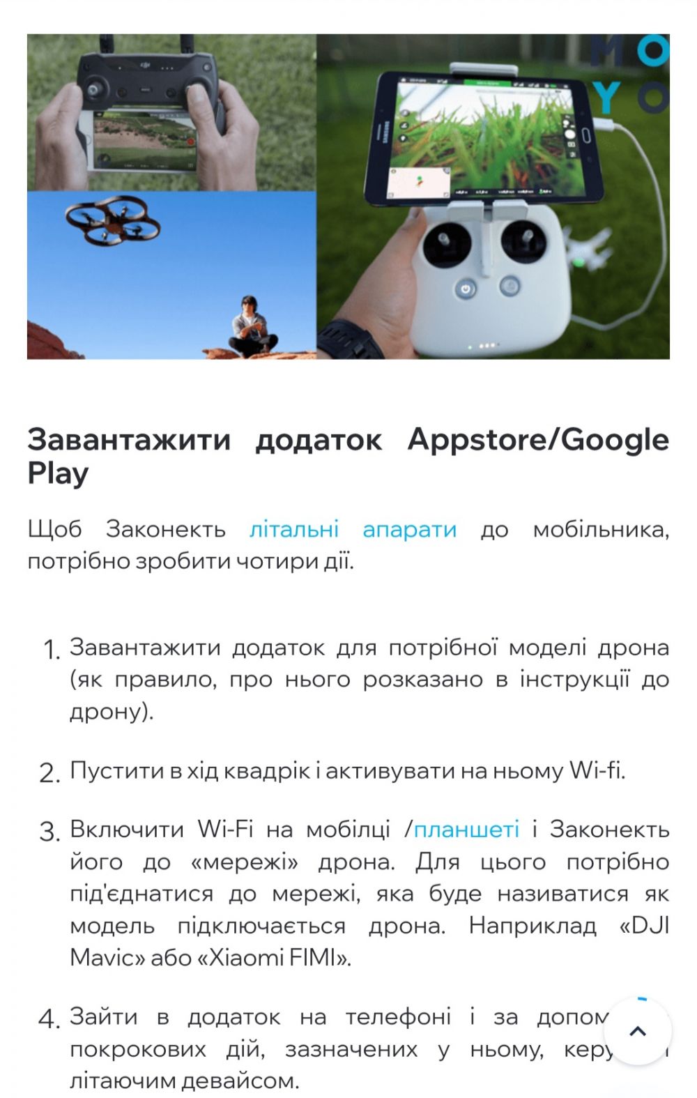 87356219be45be32989793b4c8a95eaa.md.jpg