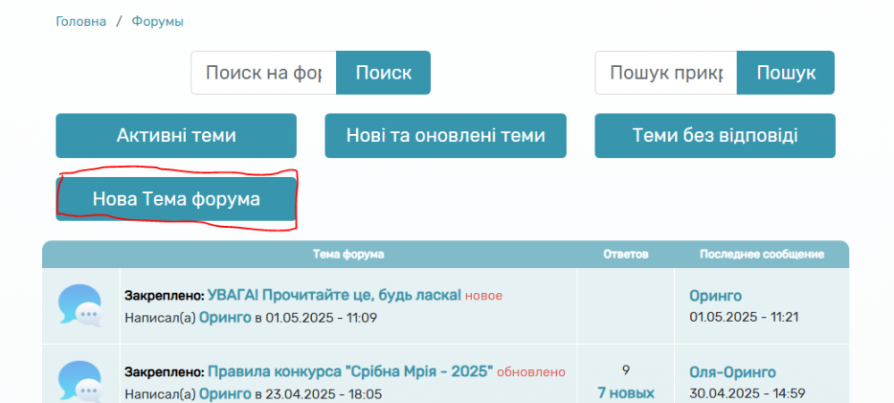 4342a27d48d0be195c409494d2c9c141.png