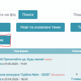 4342a27d48d0be195c409494d2c9c141