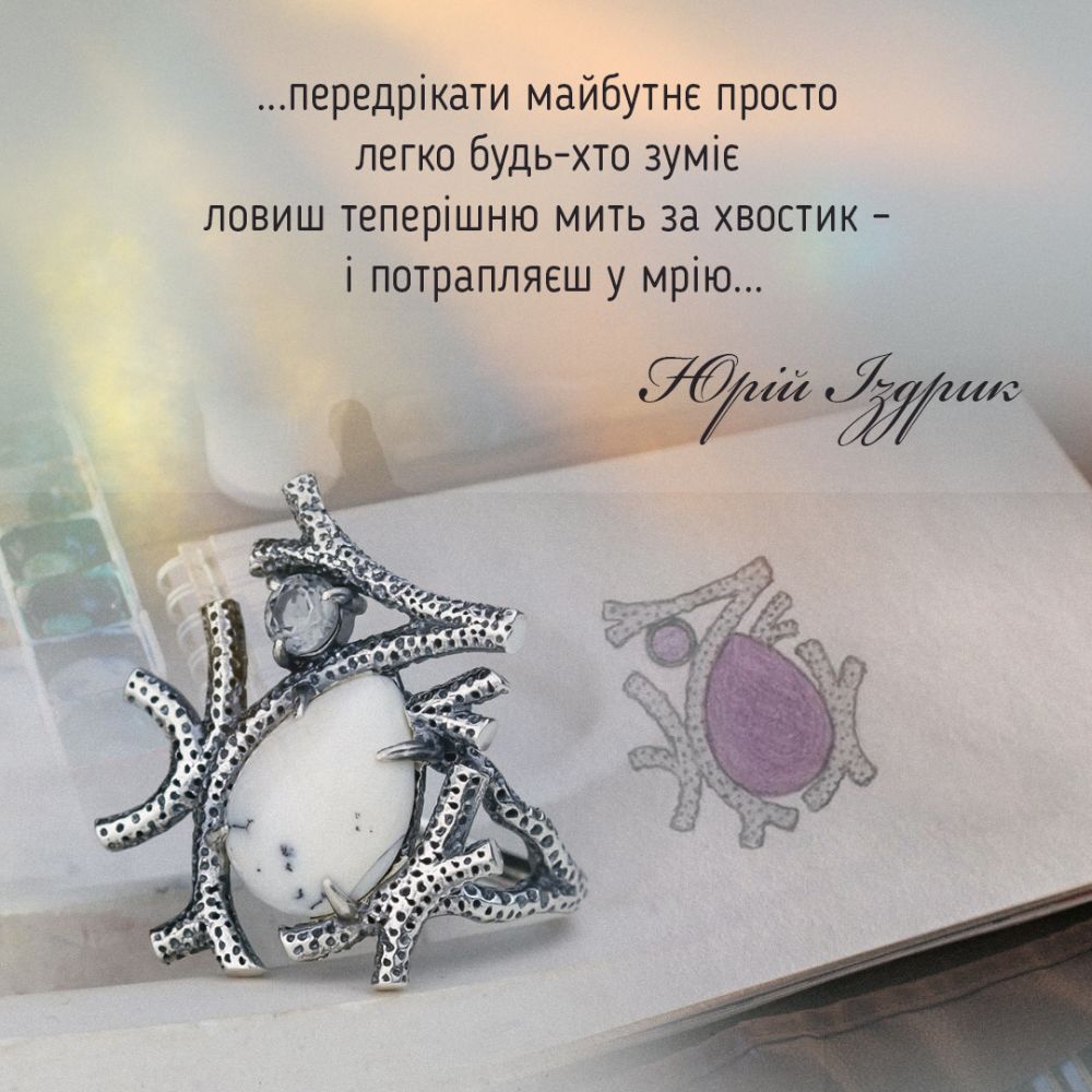 4c37f7a2db897768010b97dd564529a2.md.jpg