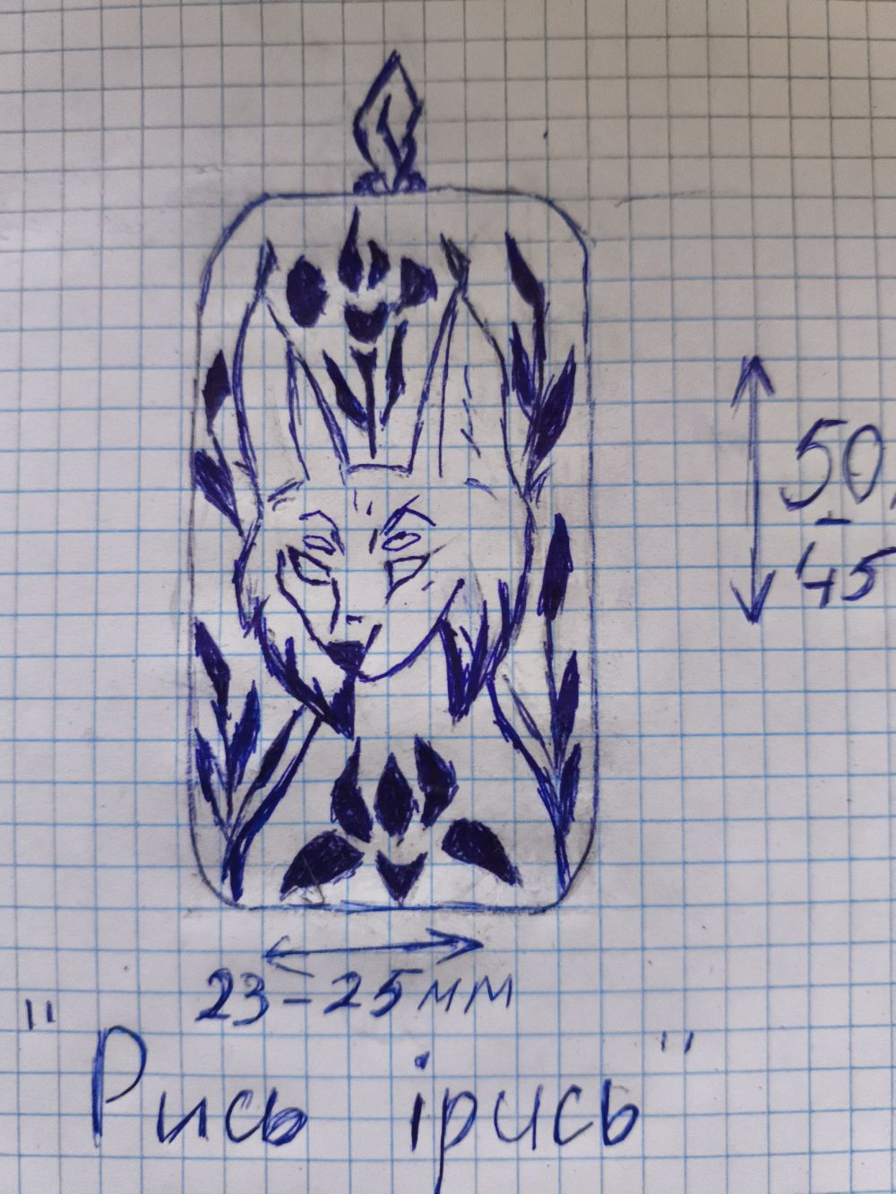 8ac46ef274410e2315178715657ca729.jpg