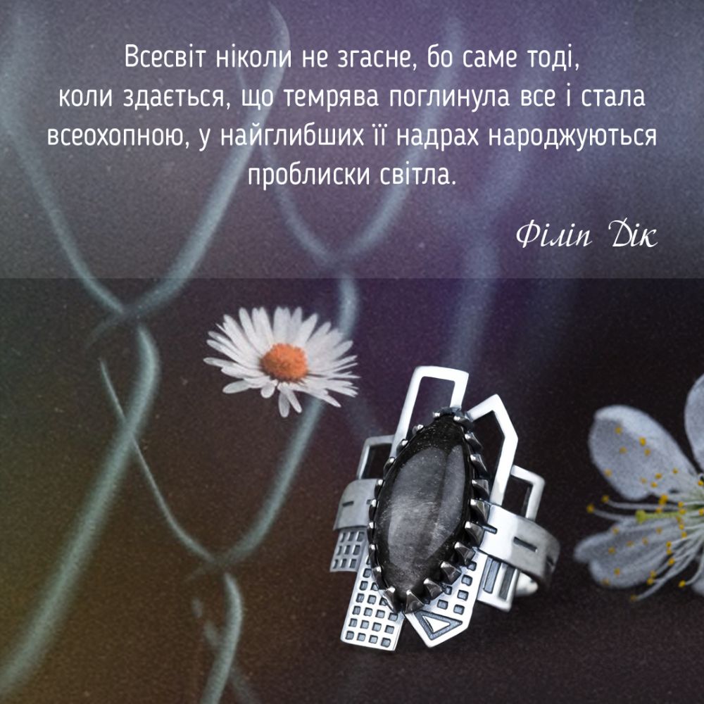e258838381b5ddb22bdfc8b37ef511a2.md.jpg
