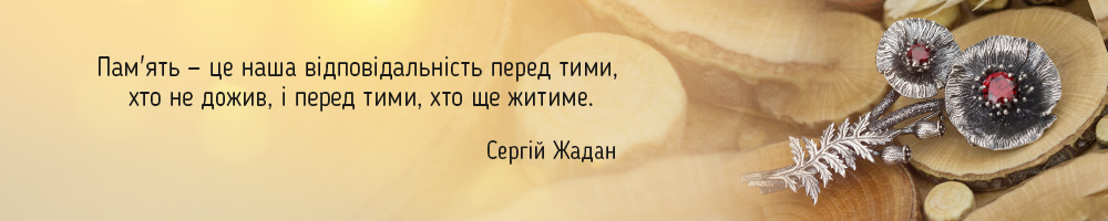 f10adccb268bfd33cb5c96716705e636.jpg