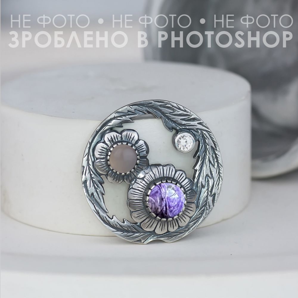 a972080eebfb5b69d1465f16097b0ea9.md.jpg