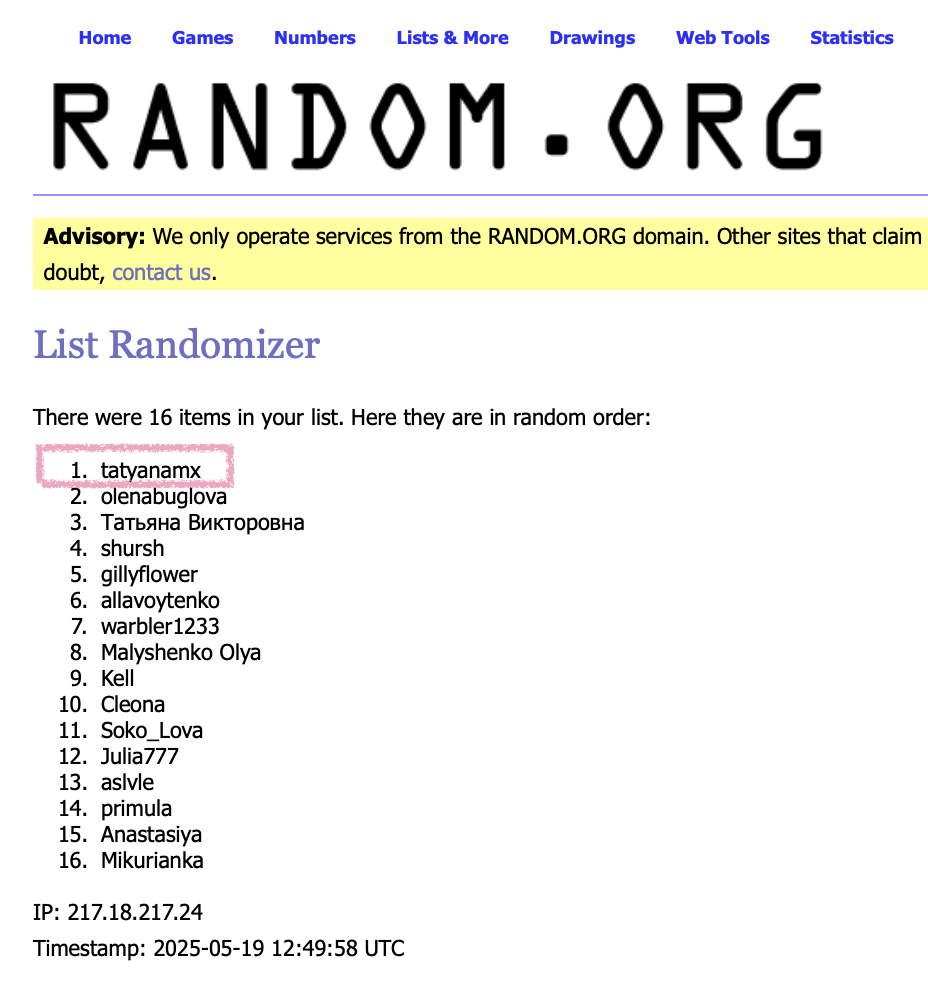ed0b8f17332c629e169935fba7d1fba8.png