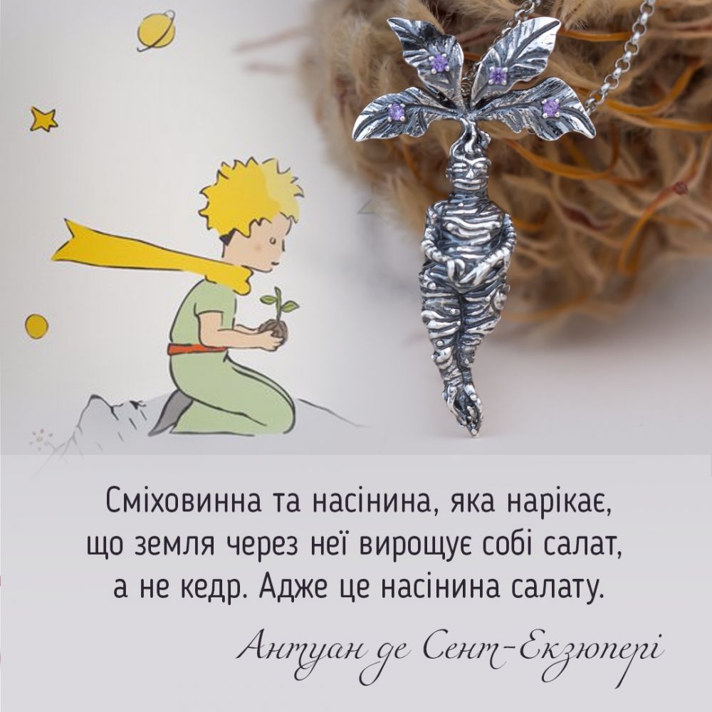 bd0f6112bd77087e079da516179fee06.jpg