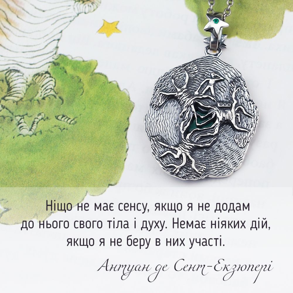 cd751c2bef0153dea8914aaca7223460.md.jpg