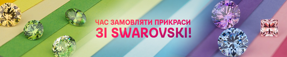 6bc84ff870e71d12f47168e80e8dcdf0.jpg