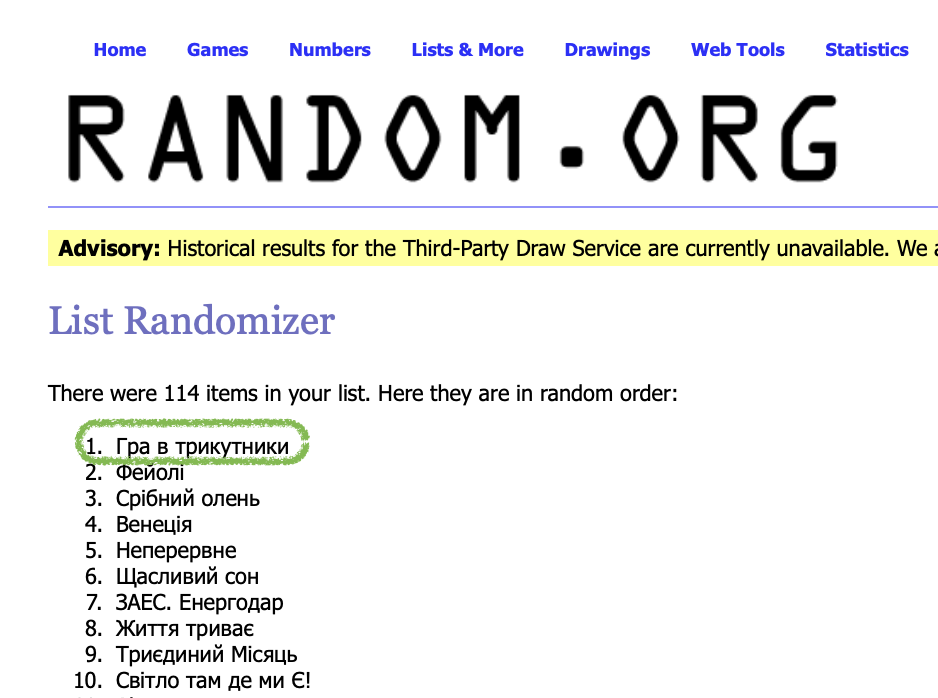 18f2ab854e9b175a8efabe03286b44e1.png