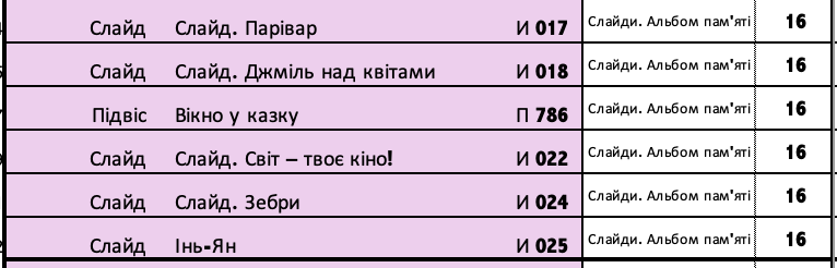 c129b1b4d5642434d4589990769f39b0.png