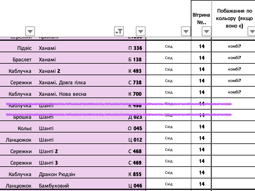 117c0d784b38af42e1a52f6a892fe6ef.png