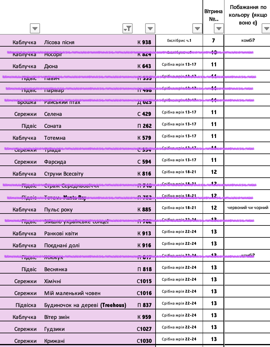 214c1d7e56bdc73efb2bfb4d54bf77c7.png