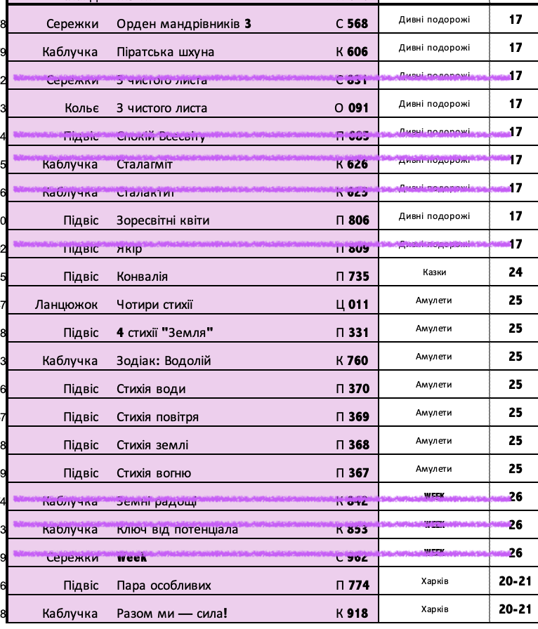 39c1d3c745d8a486864a190cef1e1e0f.png