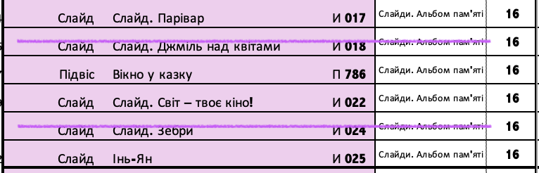 e331c09f6033ec8a33b18a9b30f11e7a.png