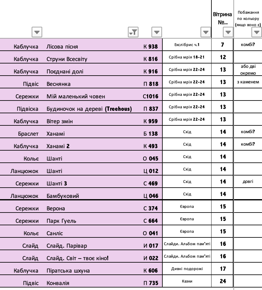93e040eaa6347c92fc71810ee35572bb.png