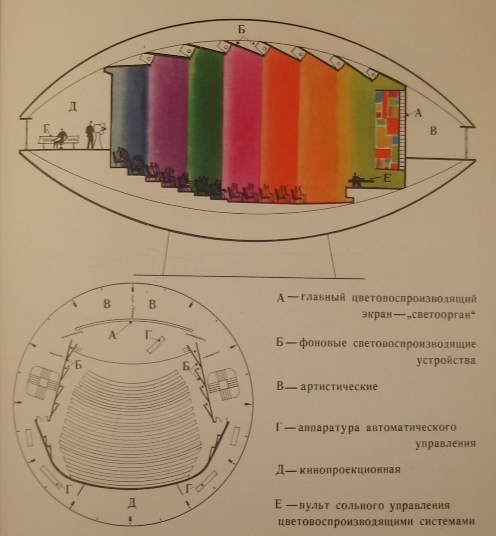 40f9f52aaea865d0da7af9048151efae.jpg