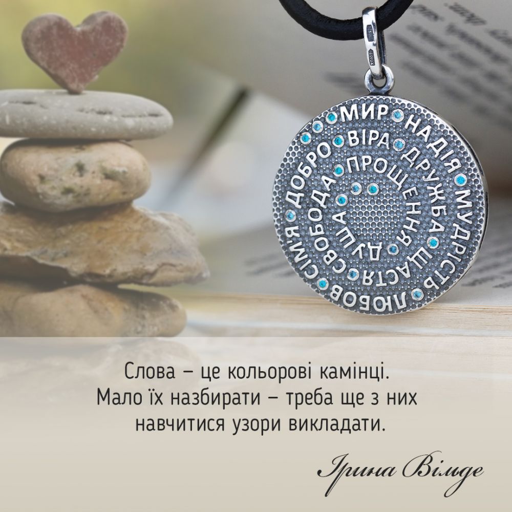 0da2496574deb35b592dceb837287385.jpg