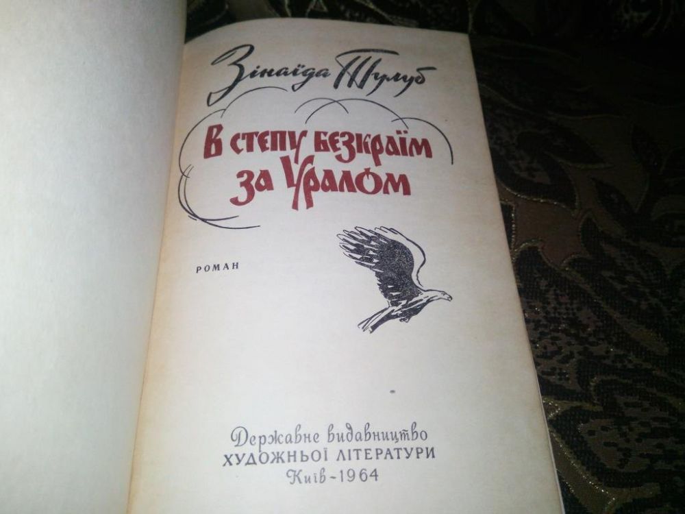93c7b86ad8f01ca76efda22c65b8935c.md.jpg