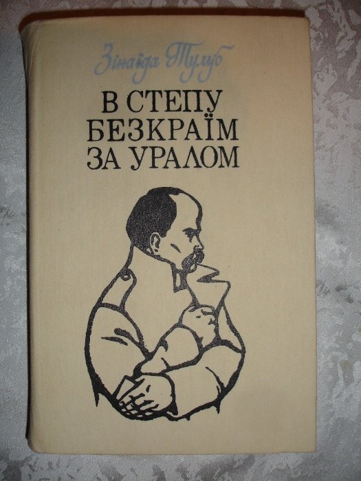 b24711ed2cd1d517908c29acd6a46b93.jpg