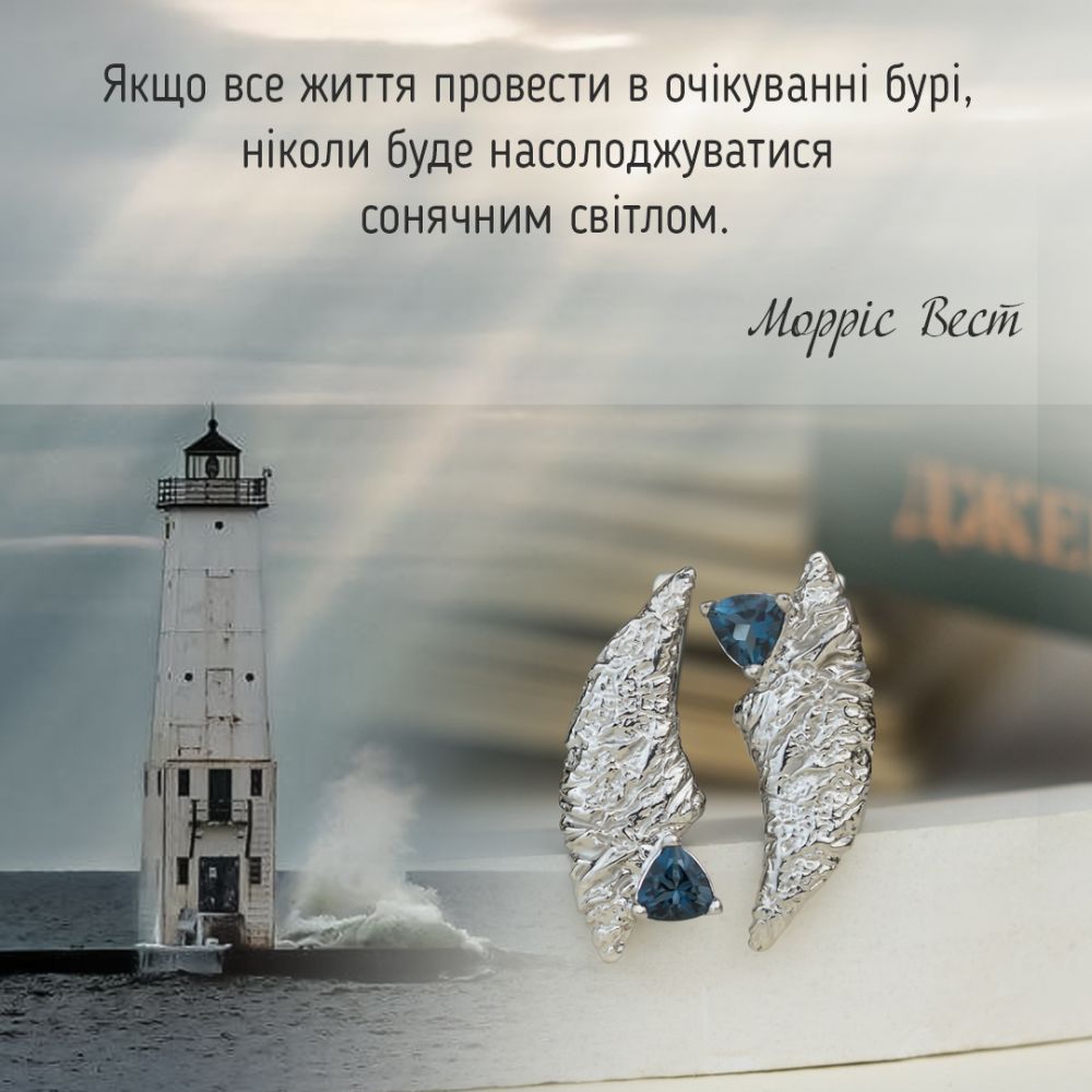 794f13f223a683df1d69f5cc9c5082c2.md.jpg