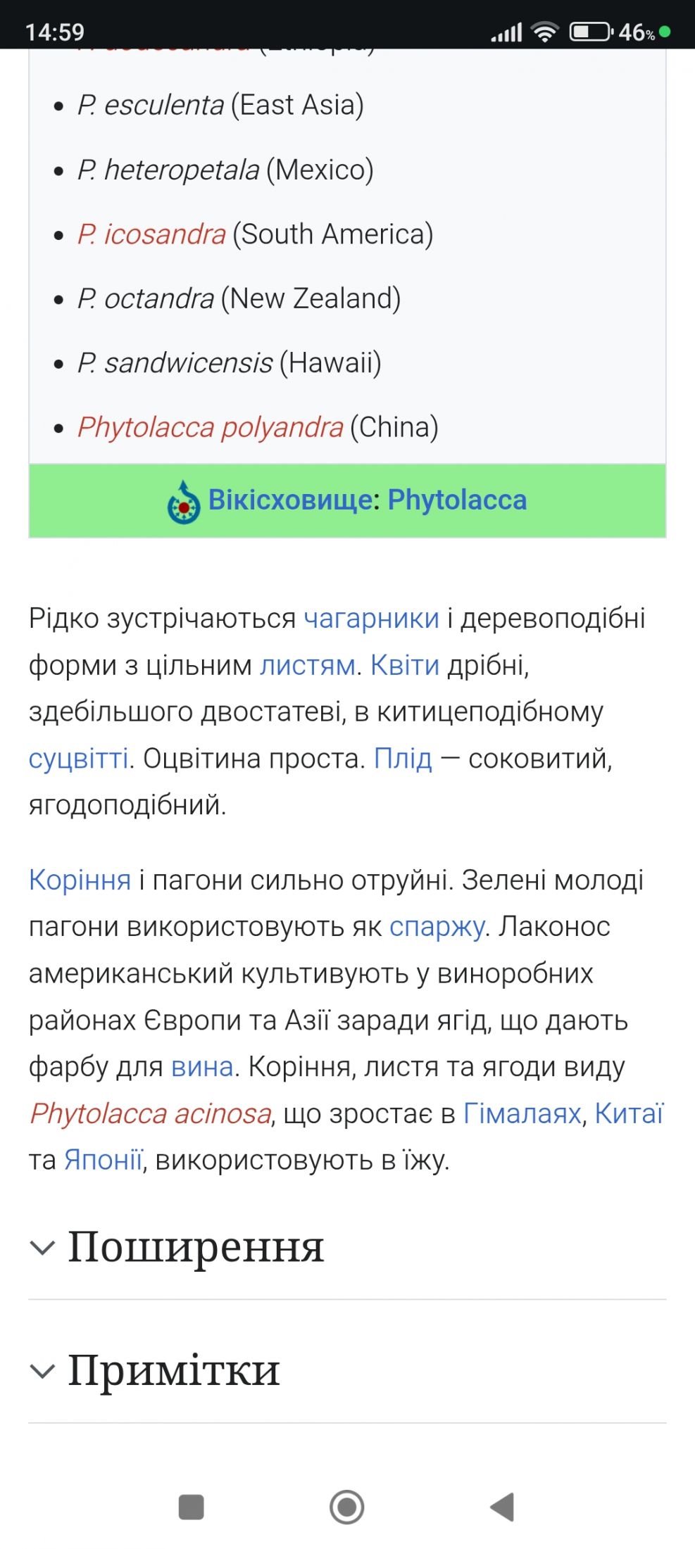 a93280ae73877ed478c323d38f3649ea.jpg