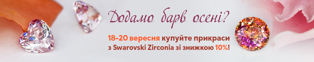3dd6f7b5ed5b55d50a3e45f321445d3d.jpg
